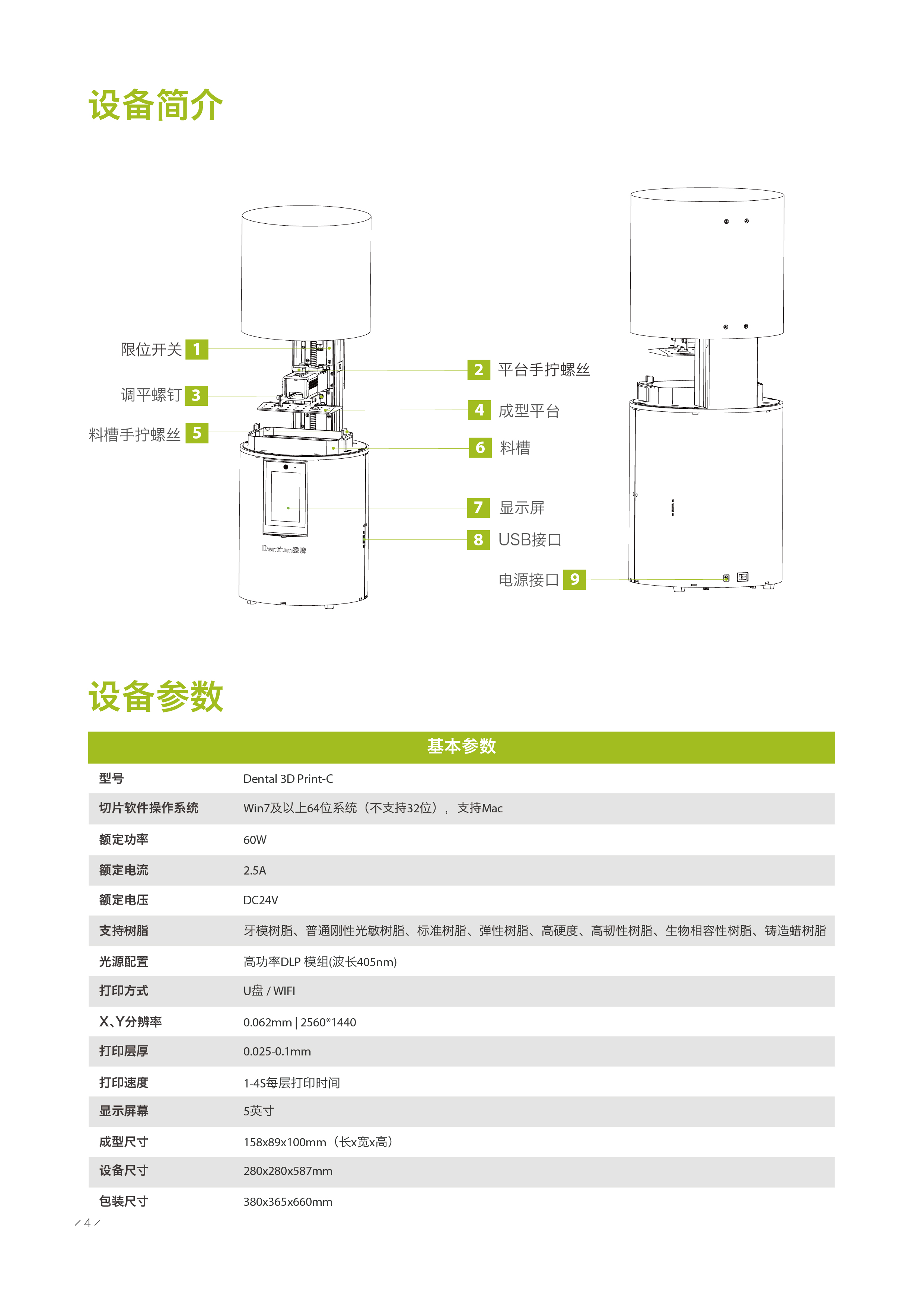 未標題-1-04.jpg